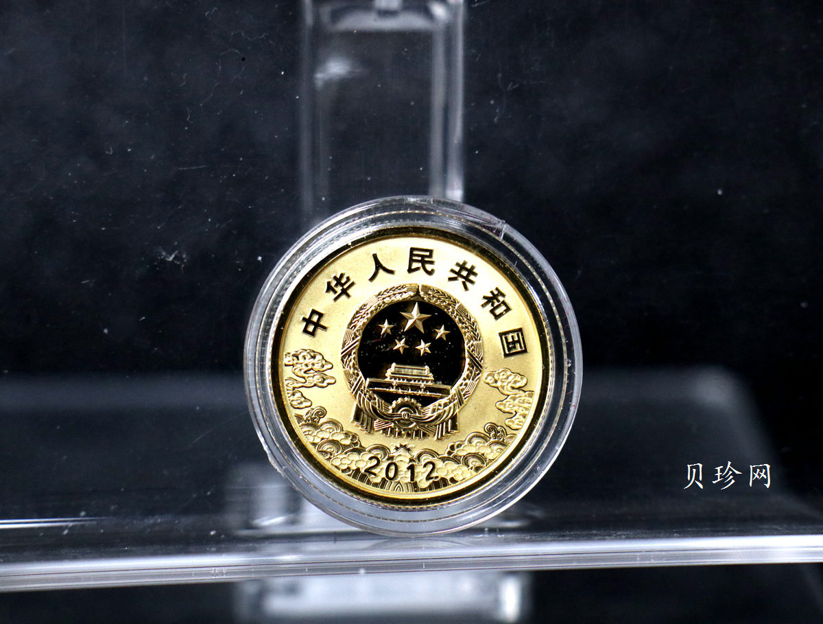 【129100】2012年中国京剧脸谱第（3）组彩金银币3枚一套