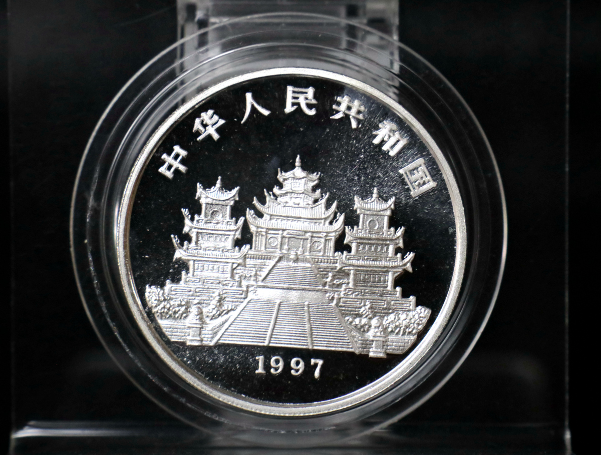 【971105】1997年妈祖1盎司普制银币