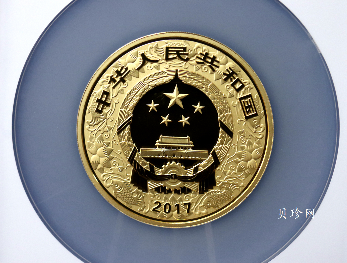 【161511】2017年丁酉（鸡）年生肖流通纪念币-150克彩色精制金币