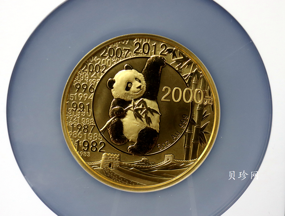 【120201】2012年熊猫发行30周年5盎司精制金币