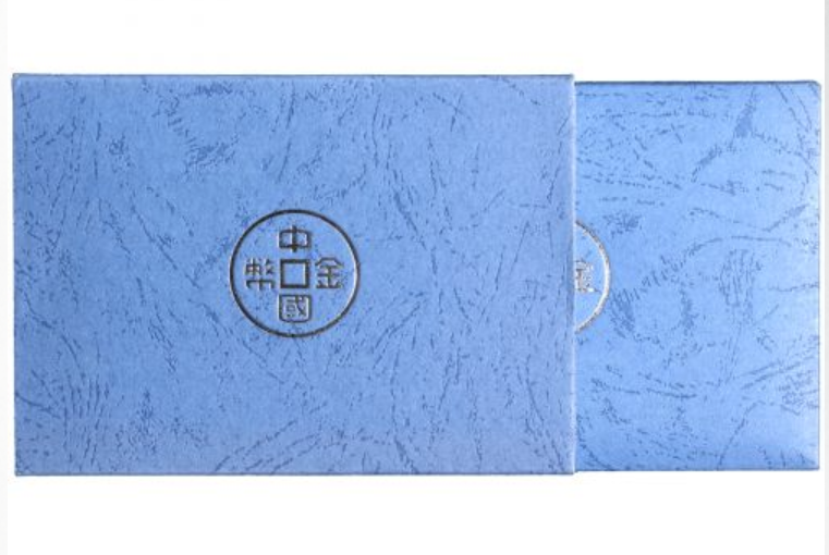 【050208】2005年乙酉鸡年生肖5盎司长方形精制银币