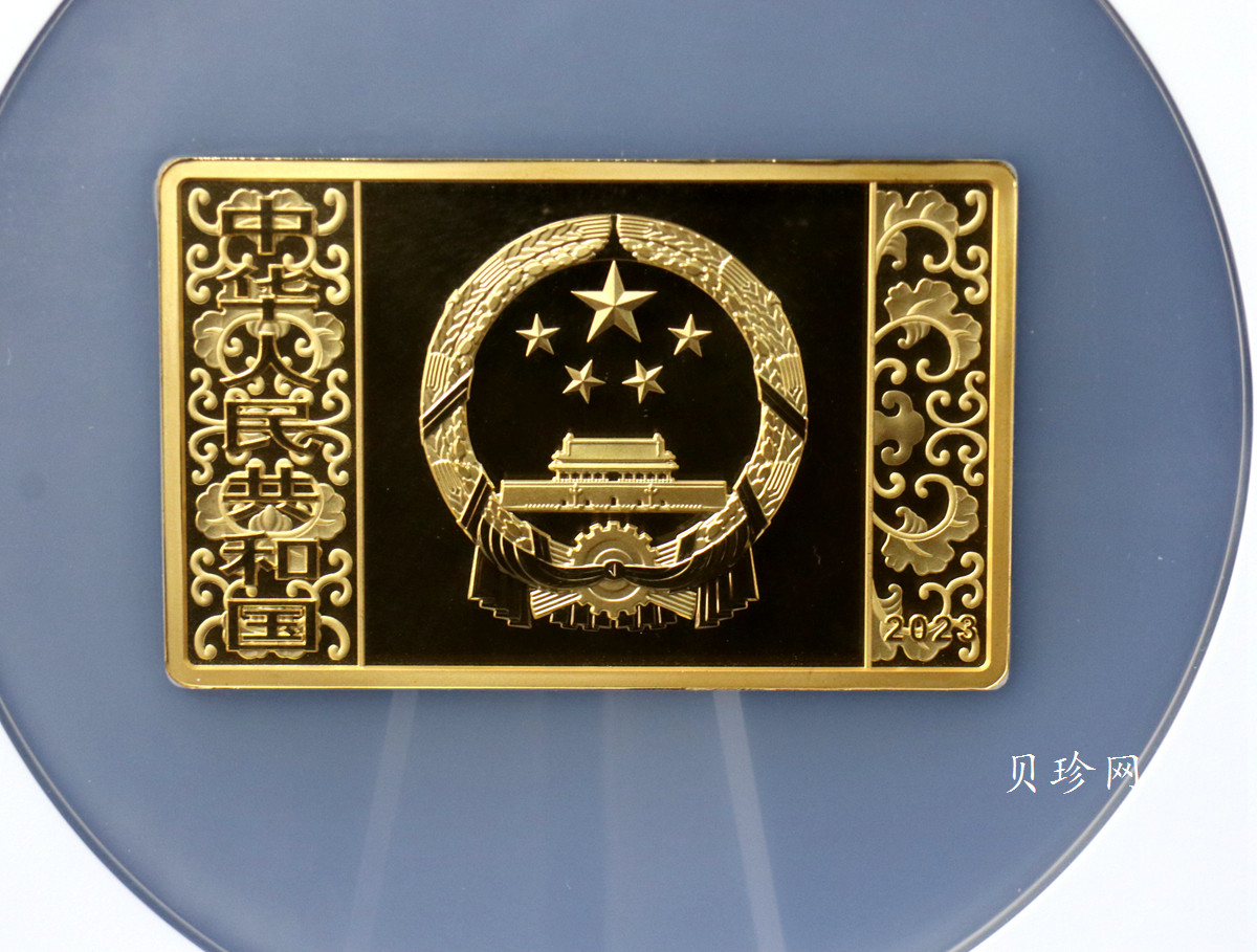 【239030】2023年兔年生肖150克方金币