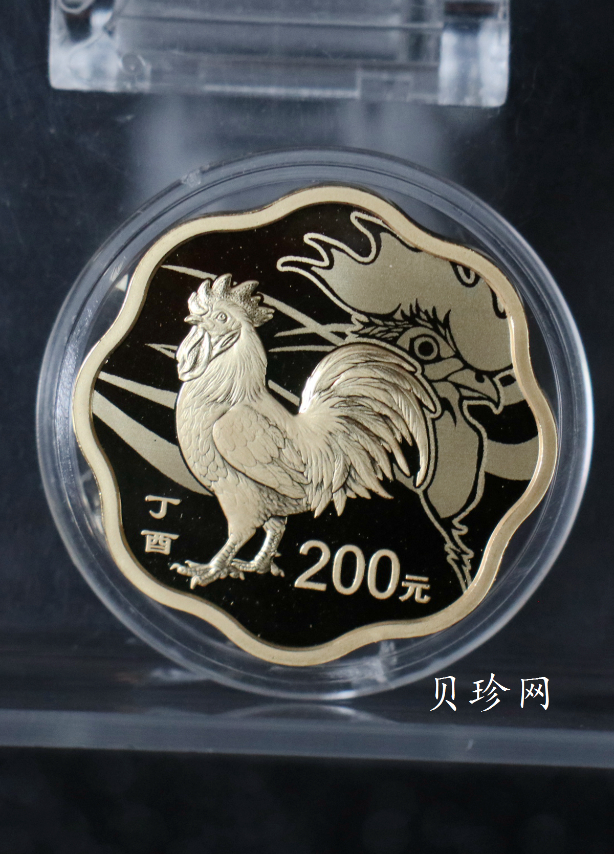 【161507】2017年丁酉（鸡）年生肖流通纪念币-雄鸡15克梅花精制金币