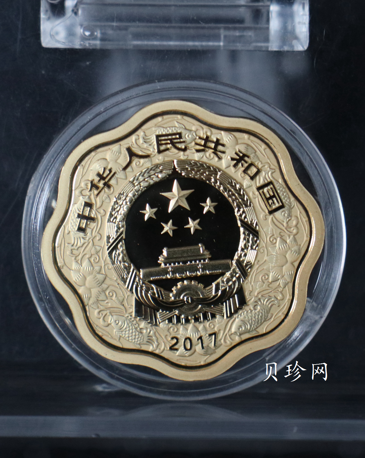 【161507】2017年丁酉（鸡）年生肖流通纪念币-雄鸡15克梅花精制金币