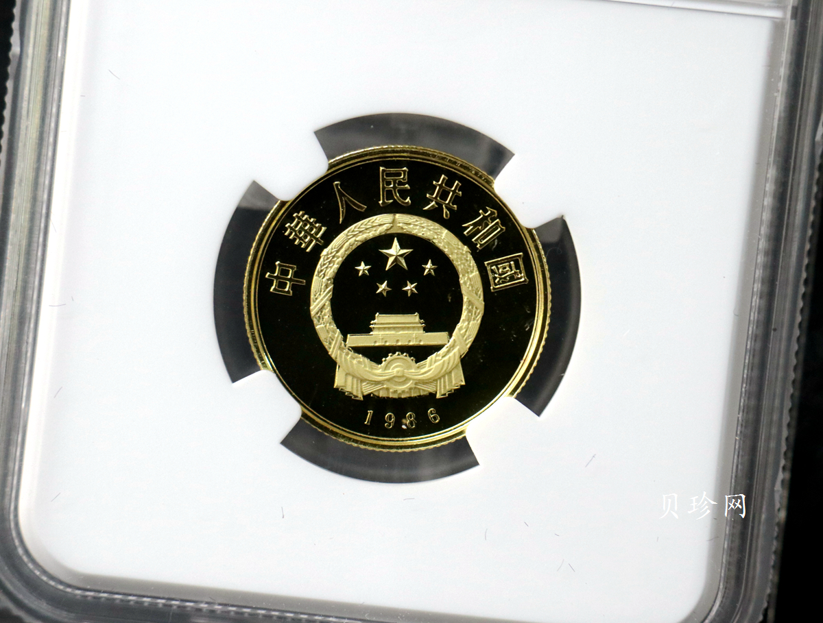 【860701】1986年世界野生动物基金会成立25周年-牦牛1/3盎司精制金币