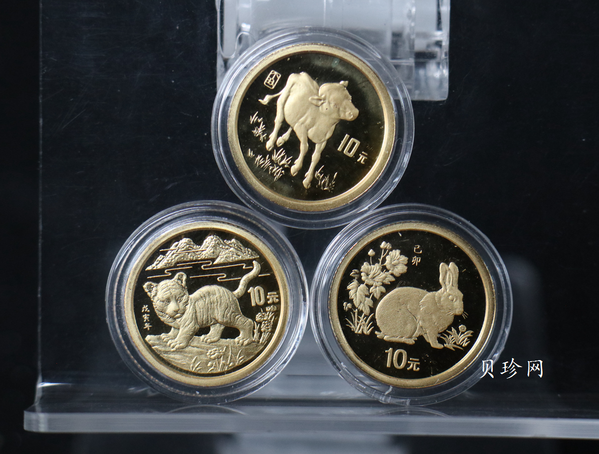 【089200】1997年-2008年生肖1/10盎司金币大全套