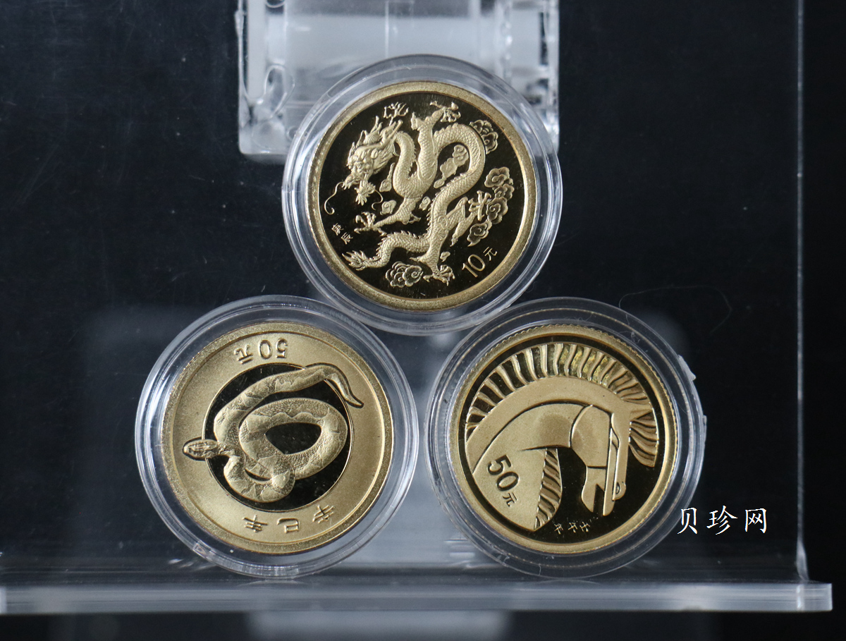 【089200】1997年-2008年生肖1/10盎司金币大全套