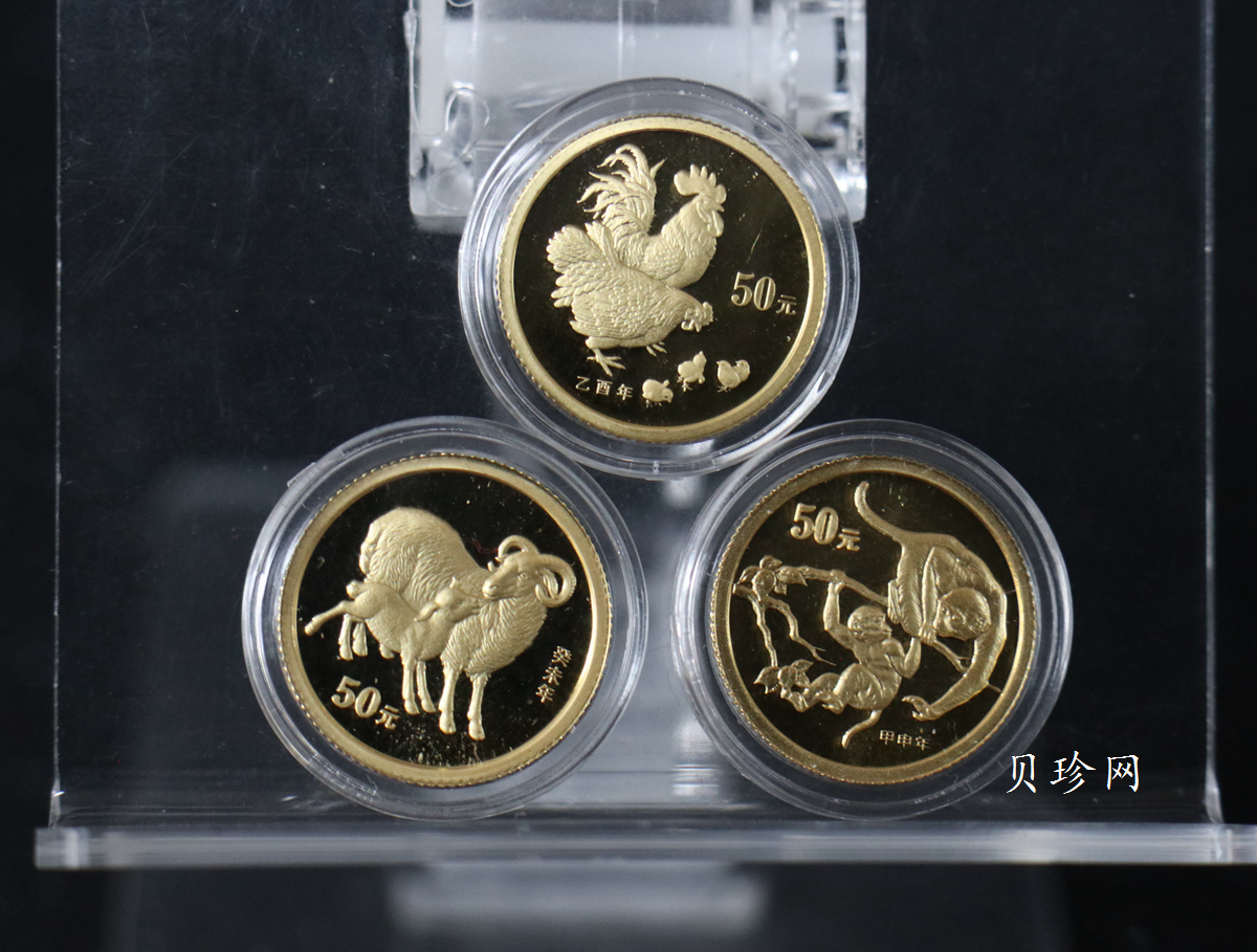 【089200】1997年-2008年生肖1/10盎司金币大全套