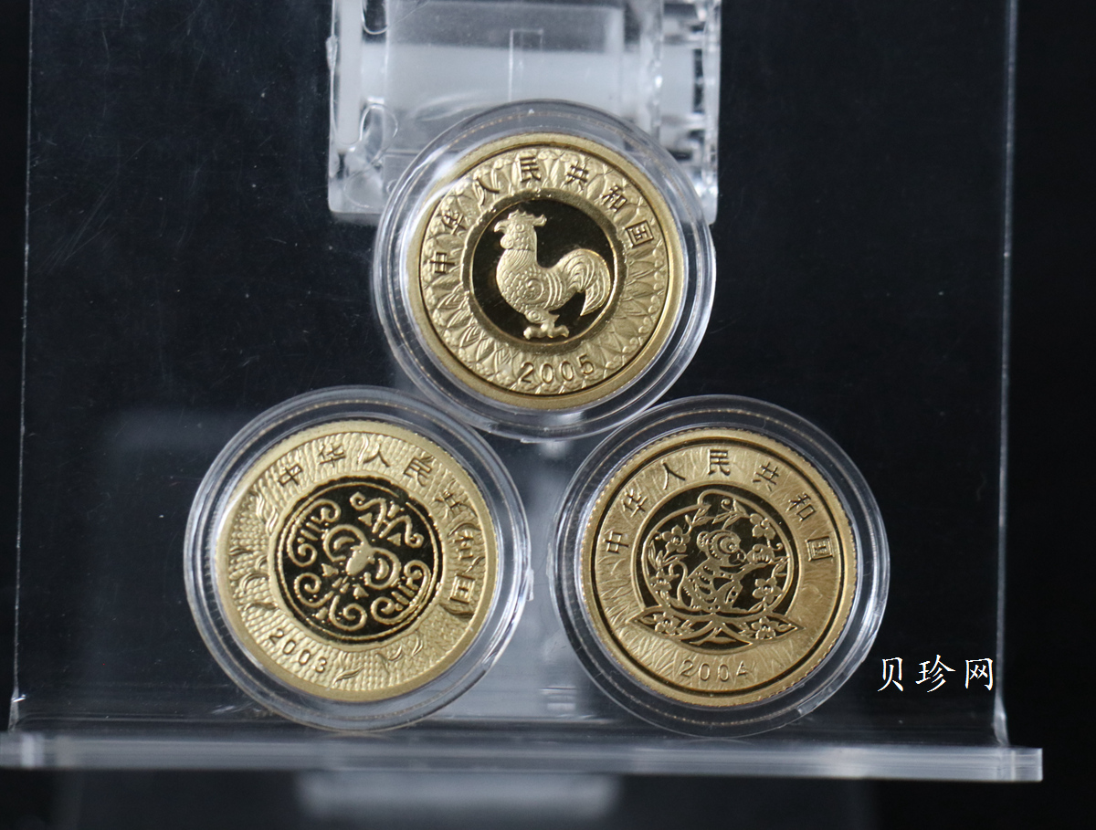 【089200】1997年-2008年生肖1/10盎司金币大全套