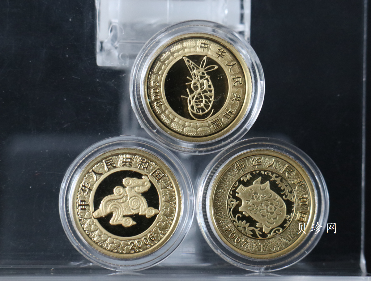 【089200】1997年-2008年生肖1/10盎司金币大全套