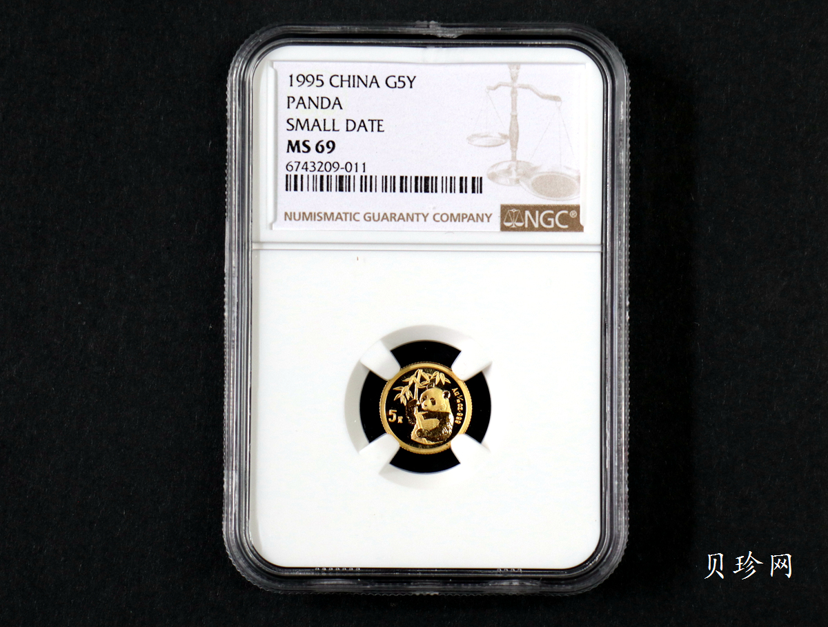 【950105】1995版熊猫1/20盎司普制金币