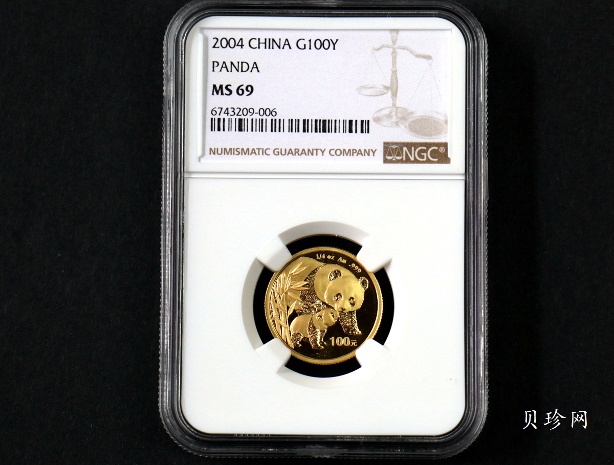 【040103】2004版熊猫金纪念币-母子熊猫1/4盎司普制金币