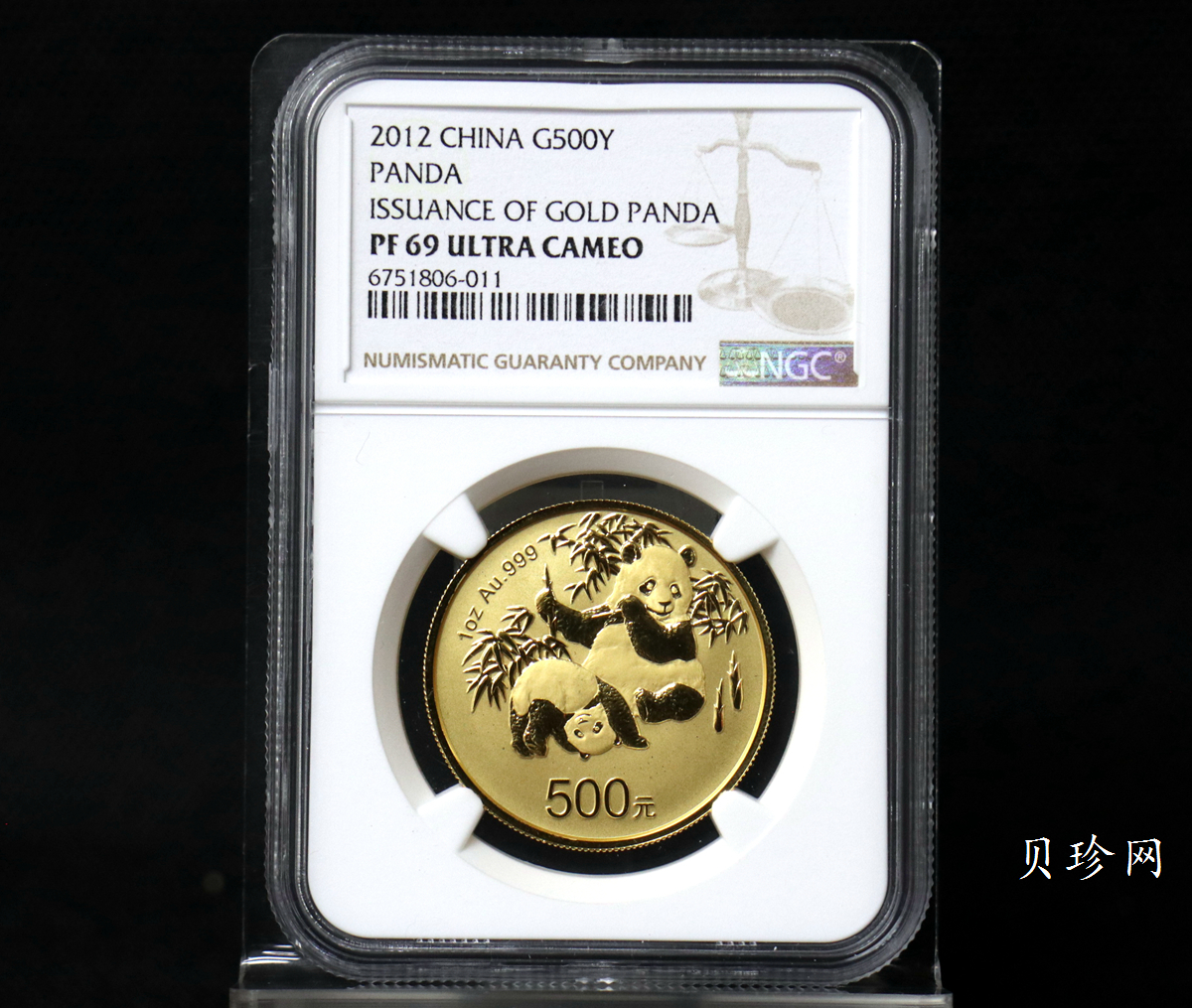 【120202】2012年熊猫金币发行30周年1盎司精制金币