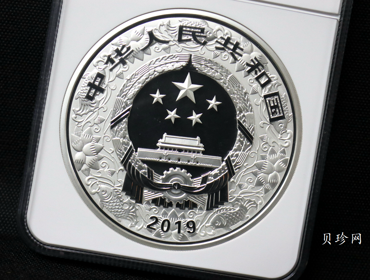 【194712】2019年中国己亥（猪）年金银纪念币1公斤圆形银币