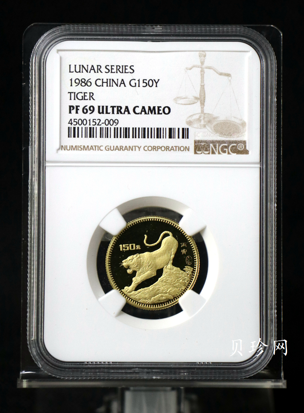 【919120】1981年-1992年生肖8克金币套币