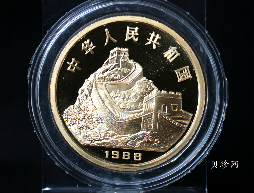 【880202】1988中国戊辰（龙）年生肖金5盎司精制金币