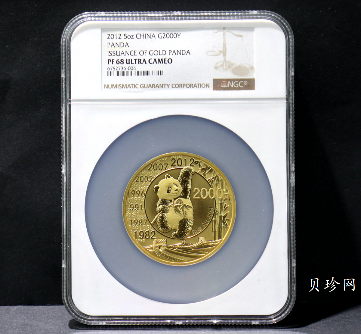 【120201】2012年熊猫发行30周年5盎司精制金币