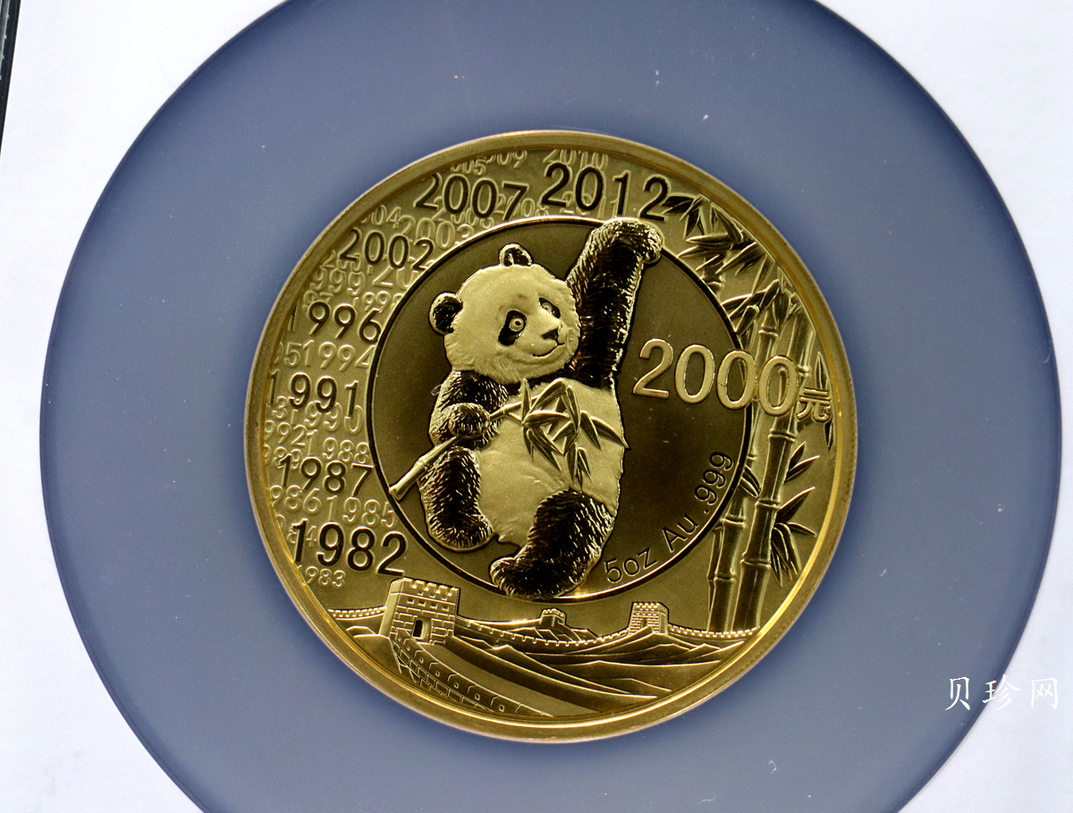 【120201】2012年熊猫发行30周年5盎司精制金币