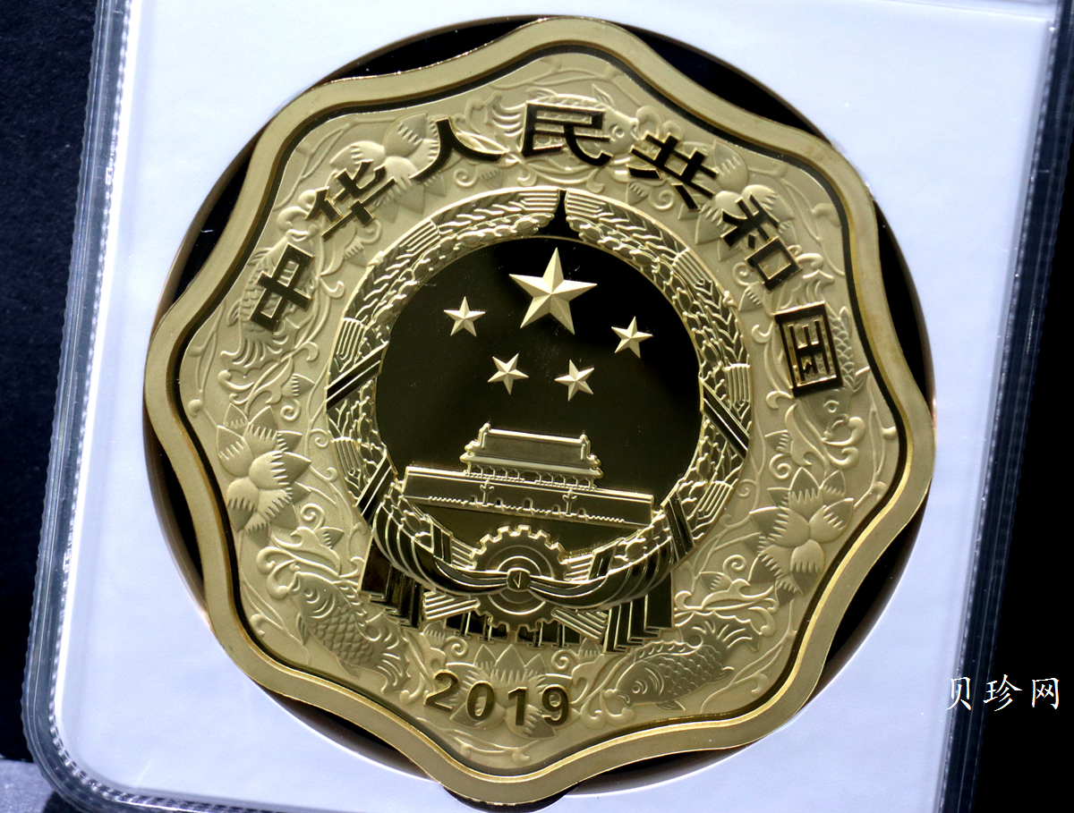 【191114】2019年中国己亥（猪）年1公斤梅花形精制金币