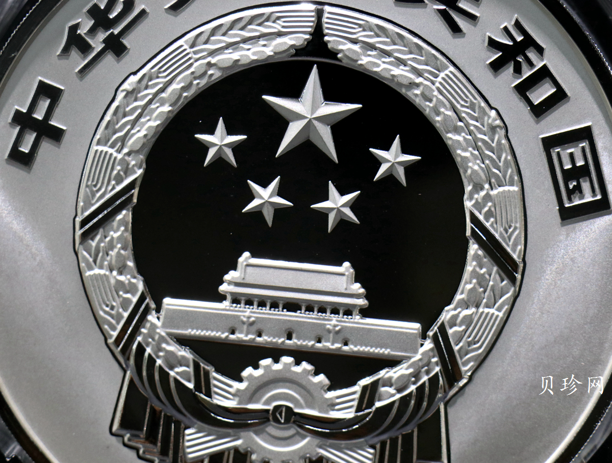 【150504】2015年中国佛教圣地（九华山）1公斤精制银币