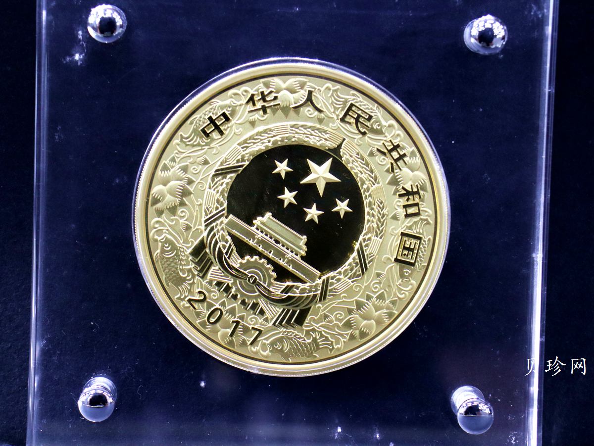 【161513】2017年丁酉（鸡）年生肖流通纪念币-雄鸡500克精制金币