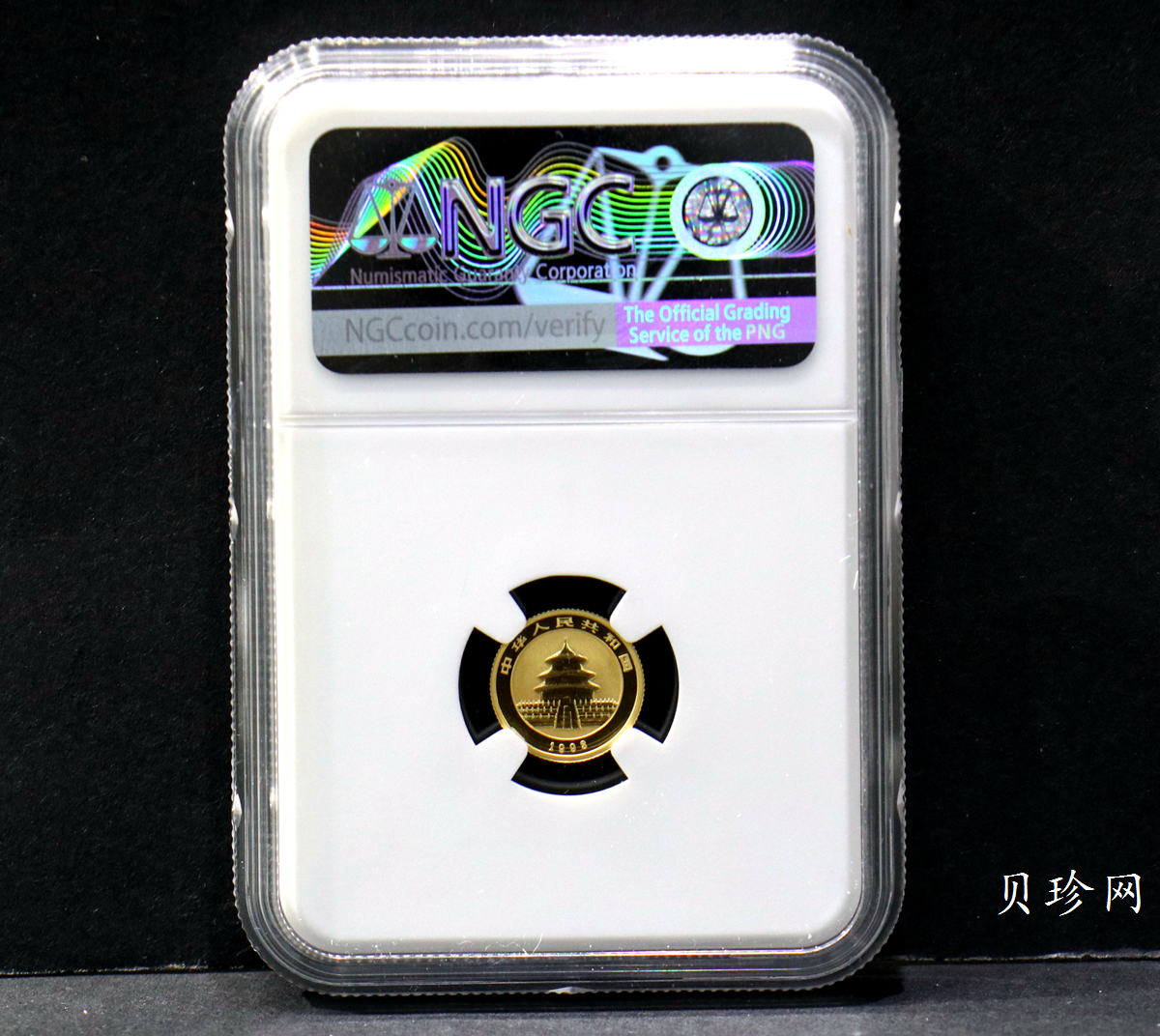 【930105】1993年熊猫1/20盎司普制金币