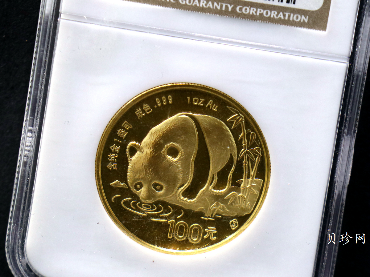 【879010】1987年熊猫普制金币五枚一套