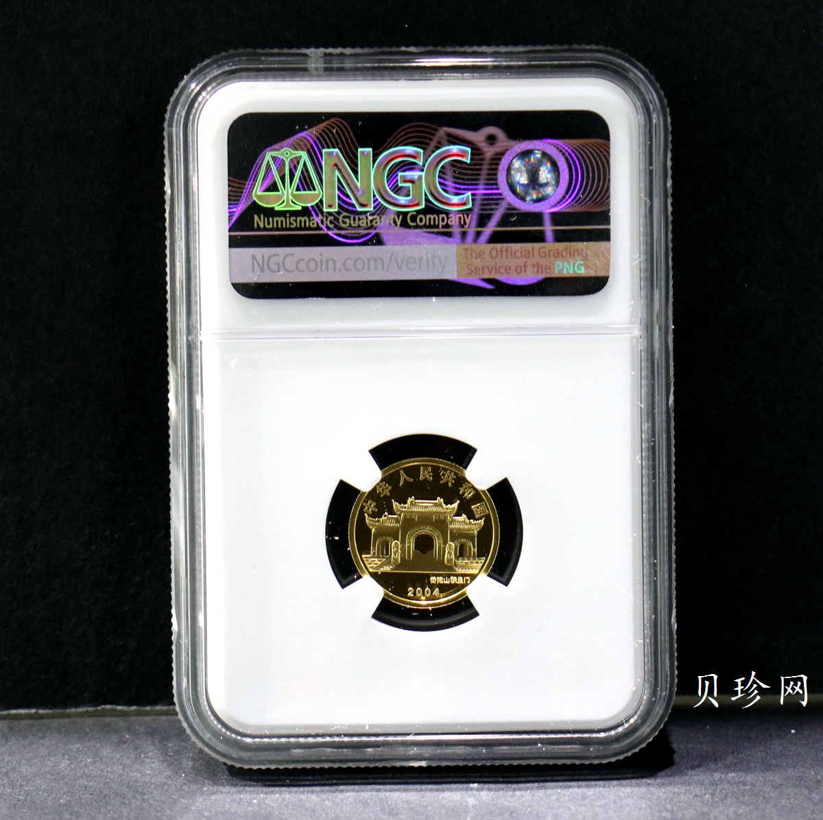 【040901】2004年观音金纪念币-白衣观音像1/10盎司幻彩精制金币