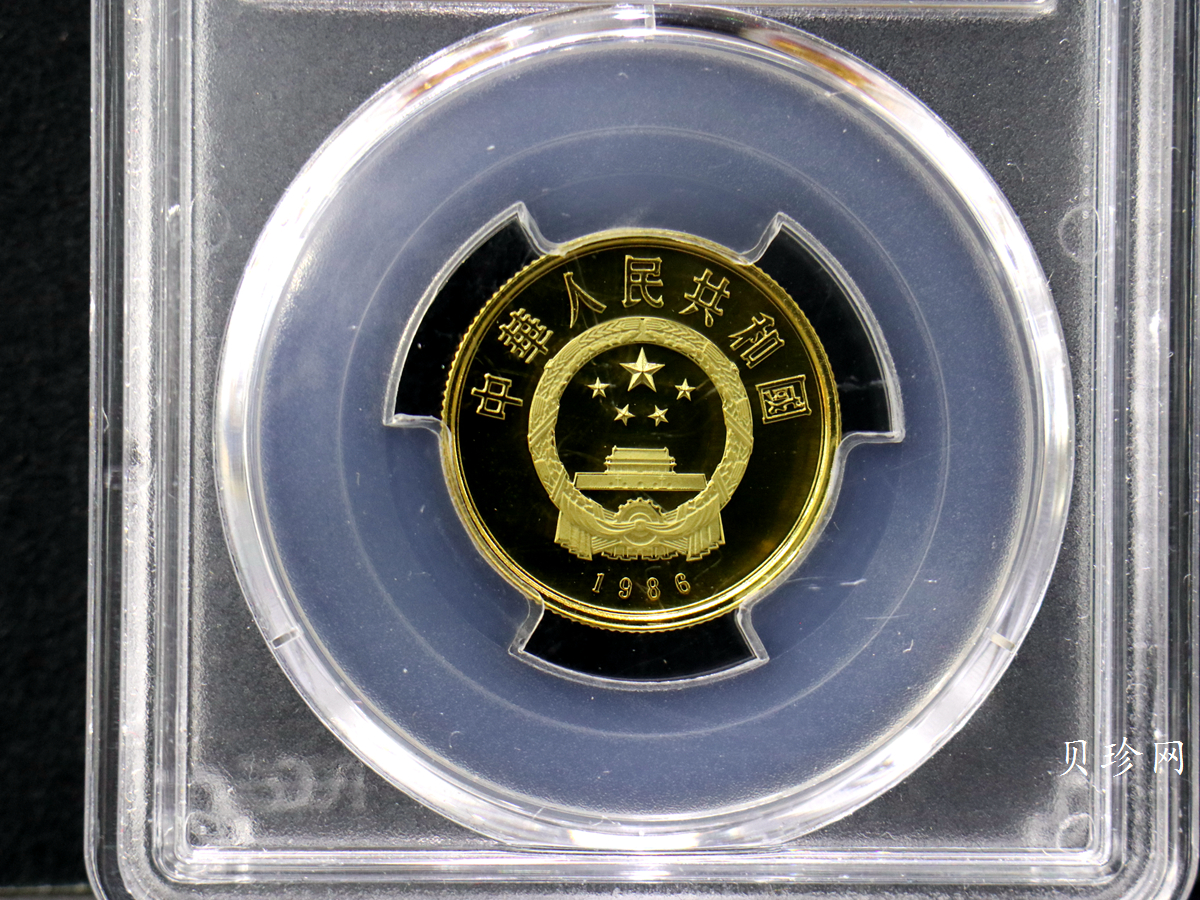 【860701】1986年世界野生动物基金会成立25周年-牦牛1/3盎司精制金币