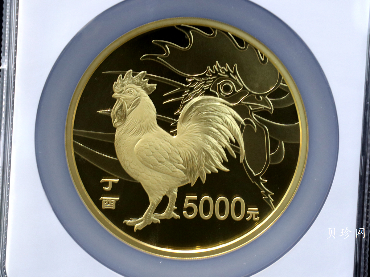 【161513】2017年丁酉（鸡）年生肖流通纪念币-雄鸡500克精制金币