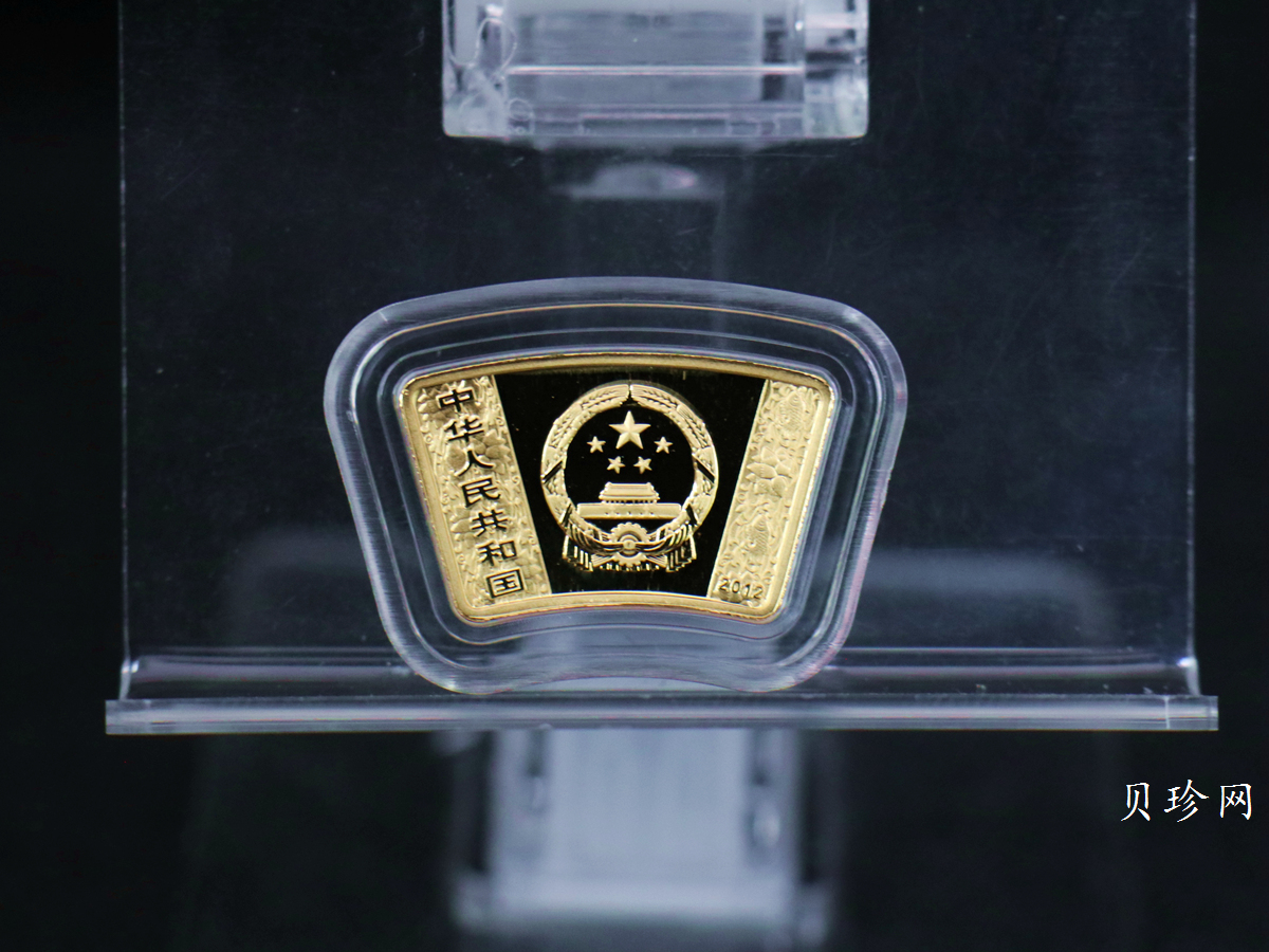 【129040】2012年壬辰龙年生肖扇形精制金银币2枚一套