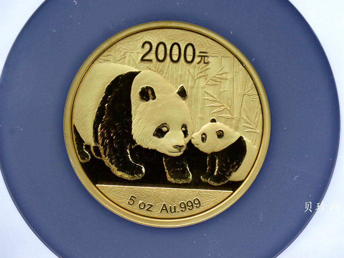 【101406】2011年熊猫5盎司精制金币