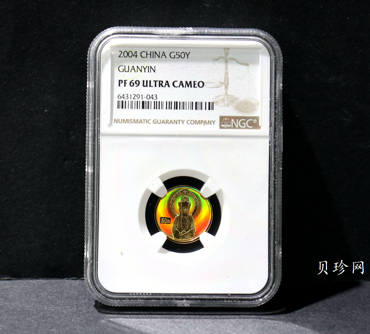 【040901】2004年观音金纪念币-白衣观音像1/10盎司幻彩精制金币