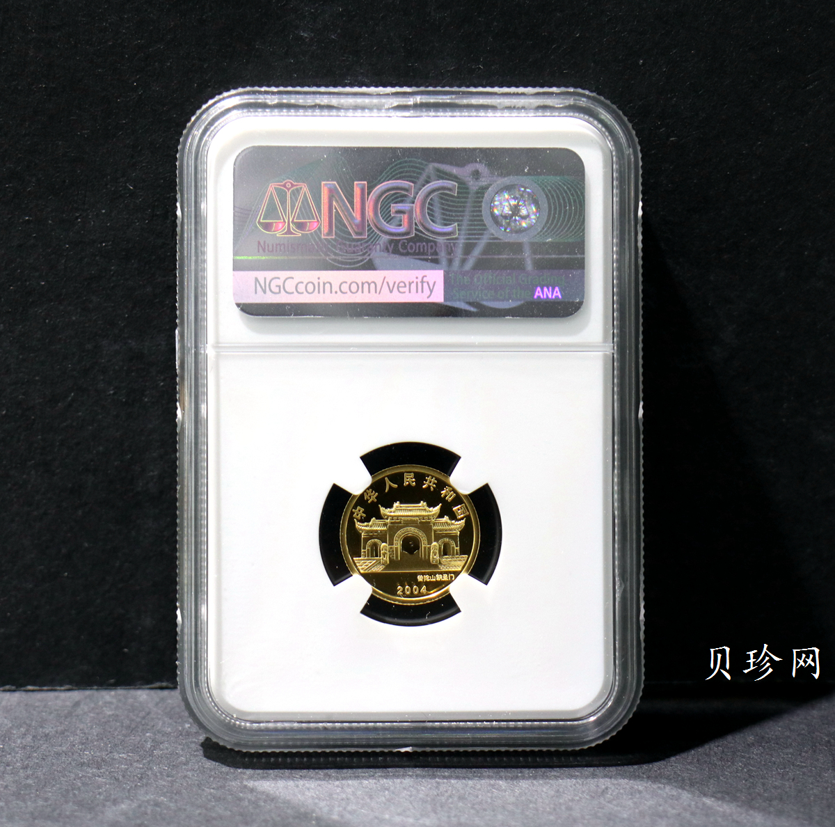 【040901】2004年观音金纪念币-白衣观音像1/10盎司幻彩精制金币
