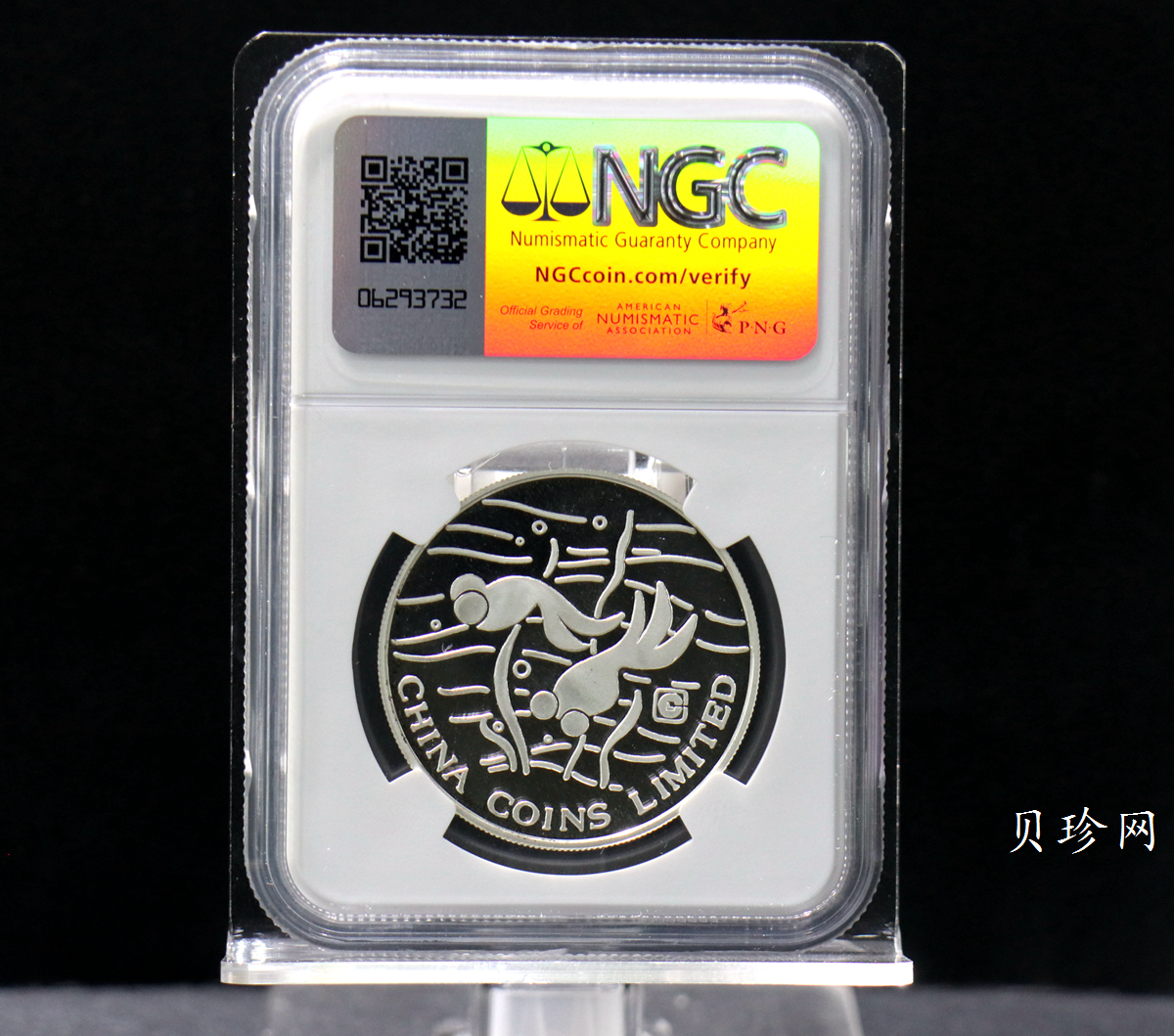 【909520】1990年中国钱币.中国金鱼.21克银套章(4枚）