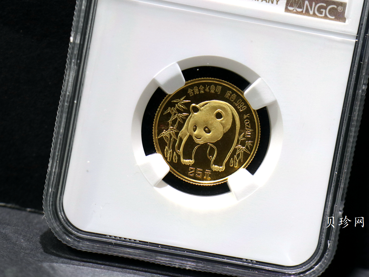 【860103】1986年熊猫1/4盎司普制金币