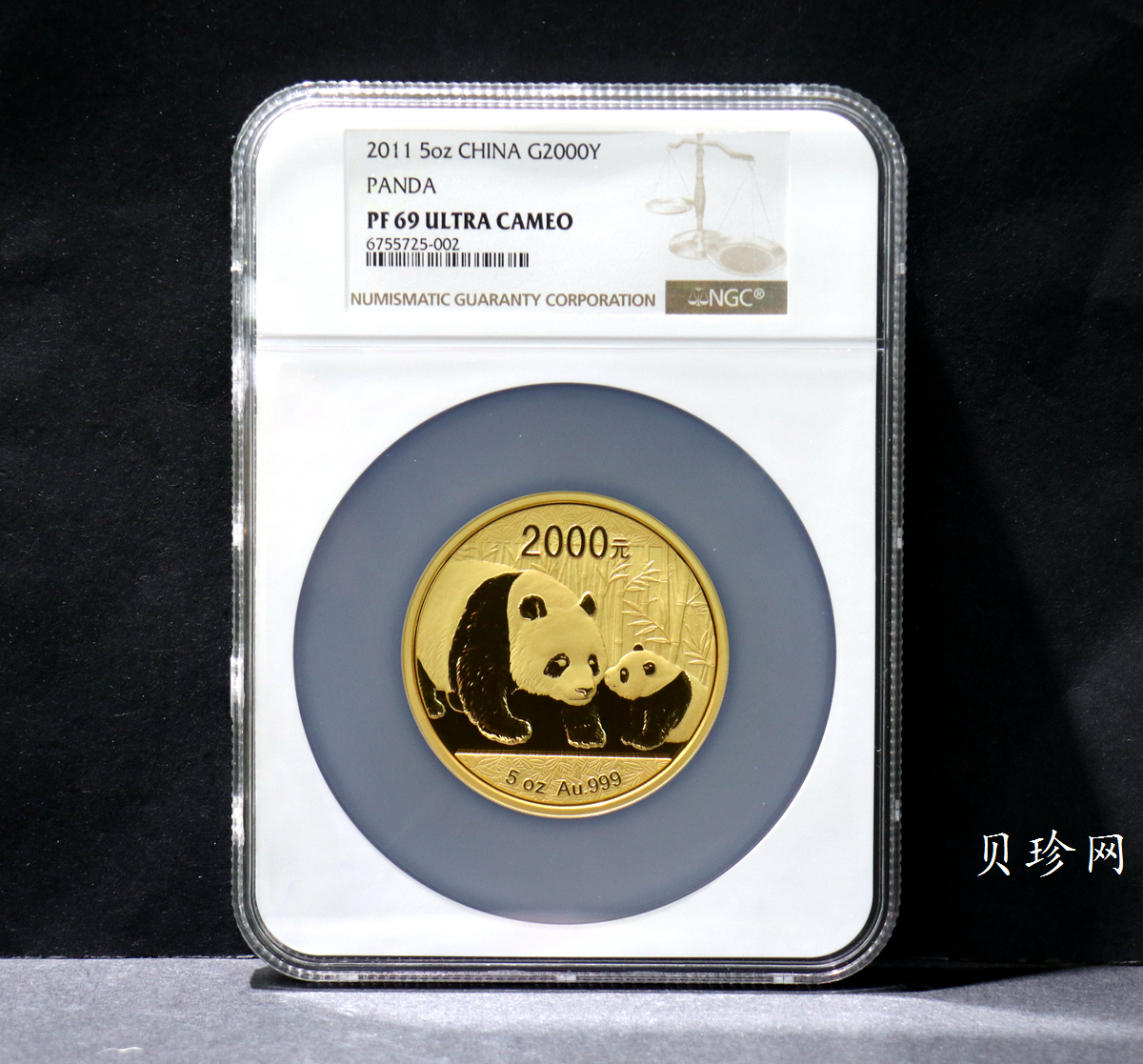 【101406】2011年熊猫5盎司精制金币