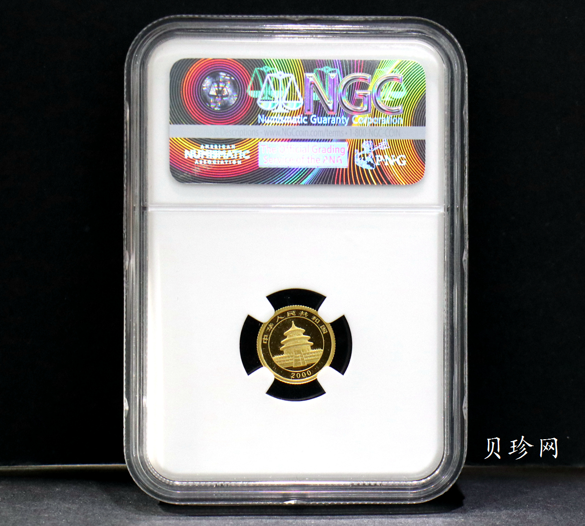 【009050】2000年熊猫普制金币五枚一套