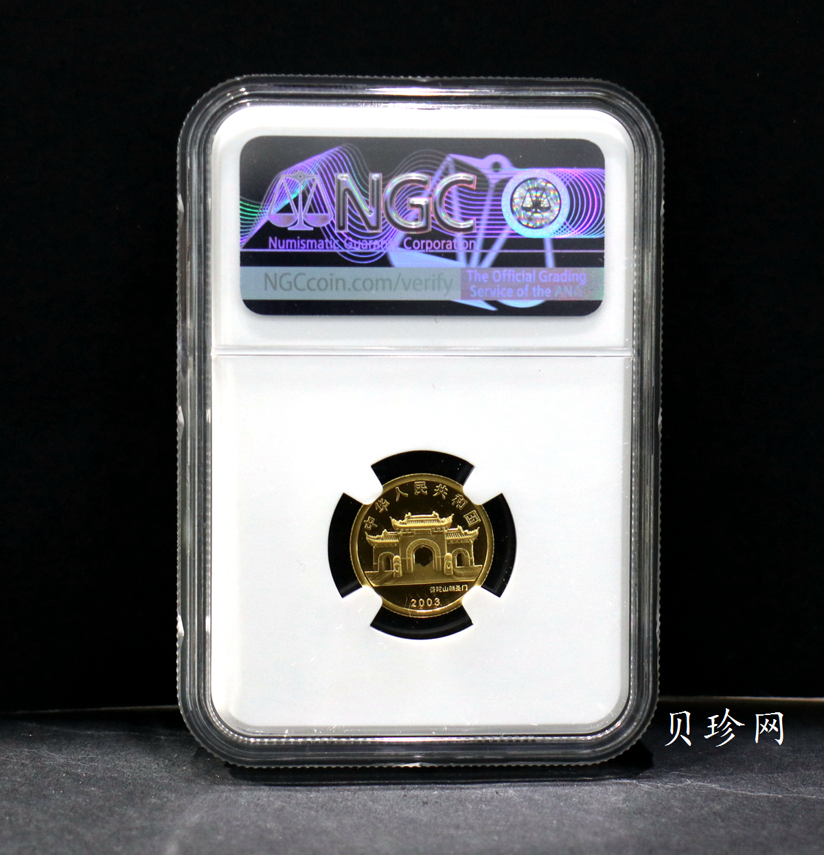 【031001】2003年观音纪念币-观音像1/10盎司圆形幻彩精制金币