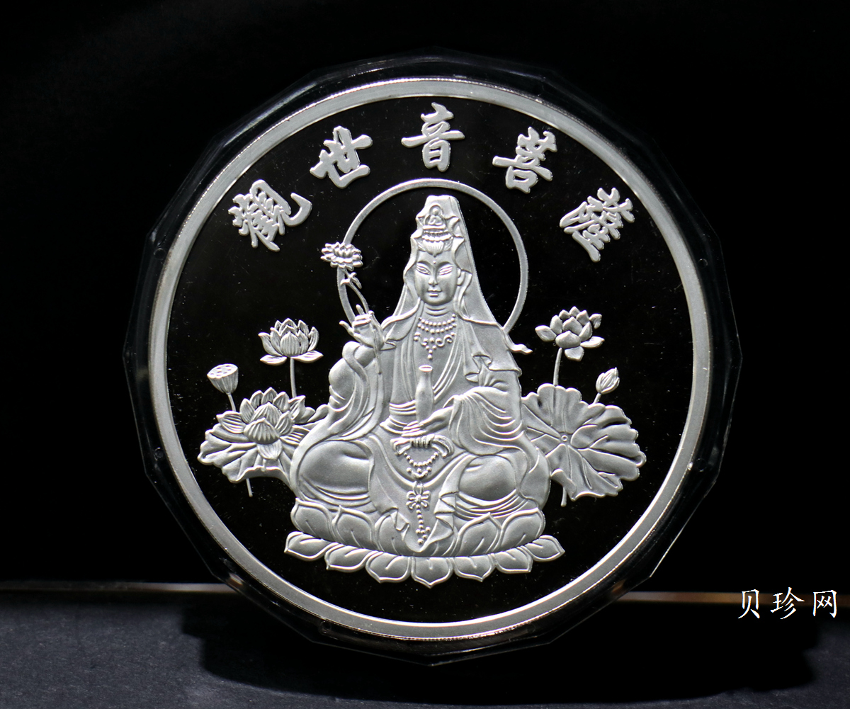 【069850】2006年华夏银行股份有限公司宁波分行开业纪念1000克银章