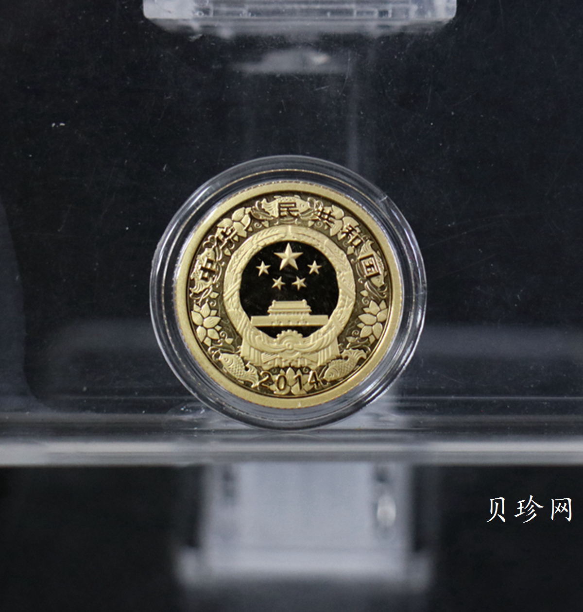 【149010】2014年甲午马年生肖精制金银币2枚一套