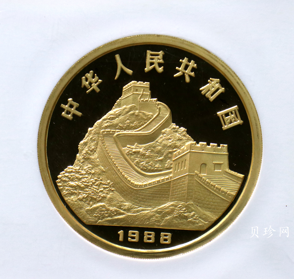 【880202】1988中国戊辰（龙）年生肖金5盎司精制金币
