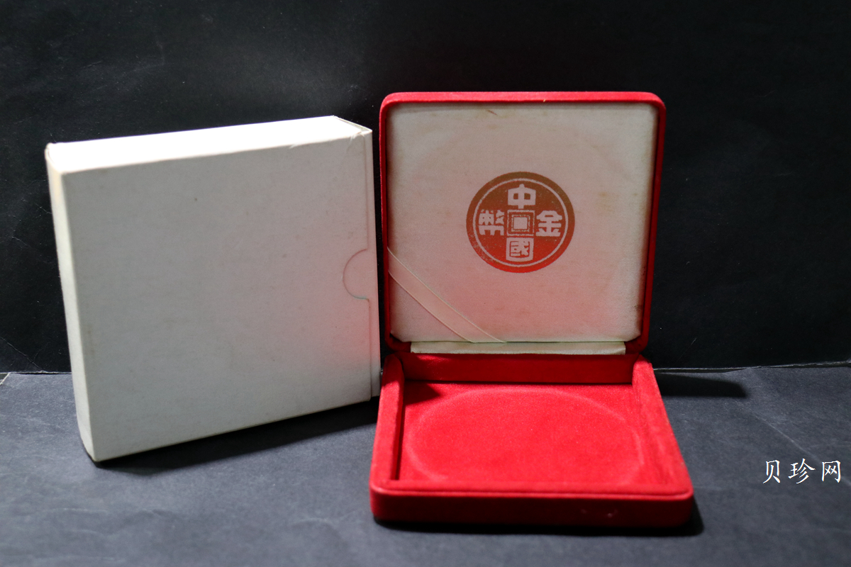 【880202】1988中国戊辰（龙）年生肖金5盎司精制金币