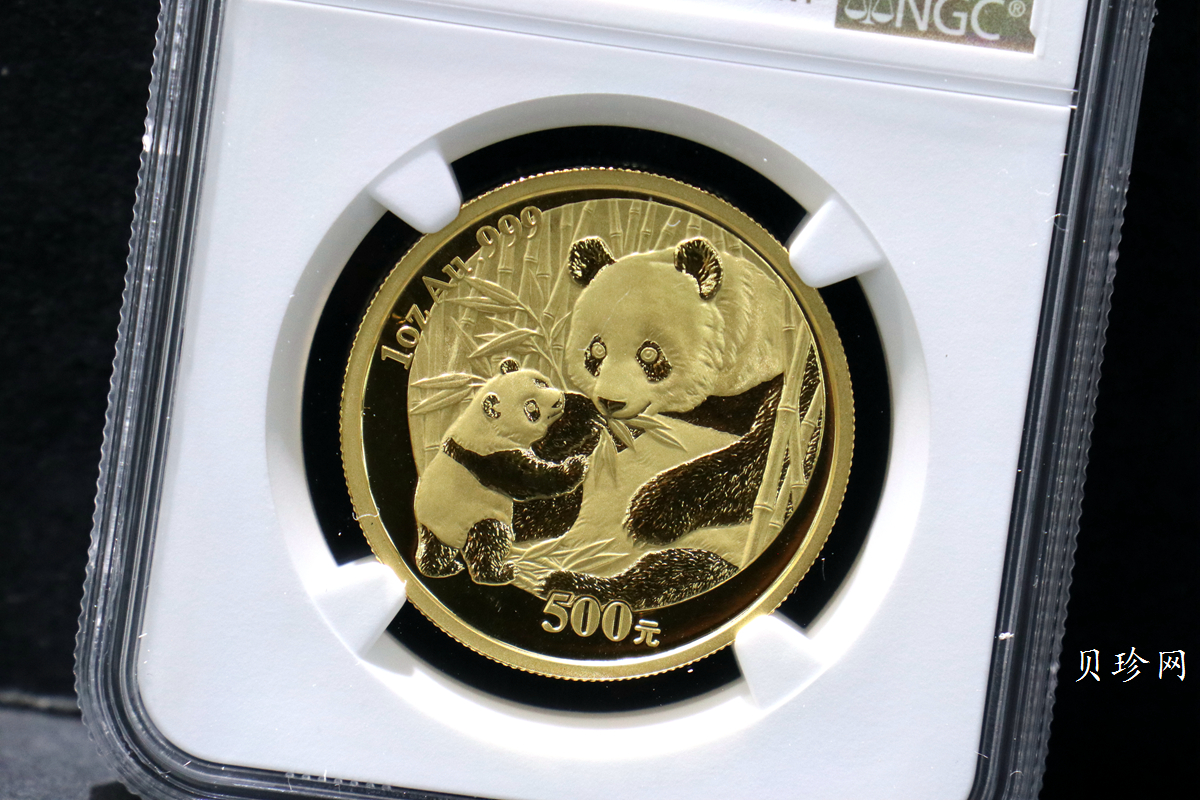 【050101】2005年熊猫1盎司普制金币