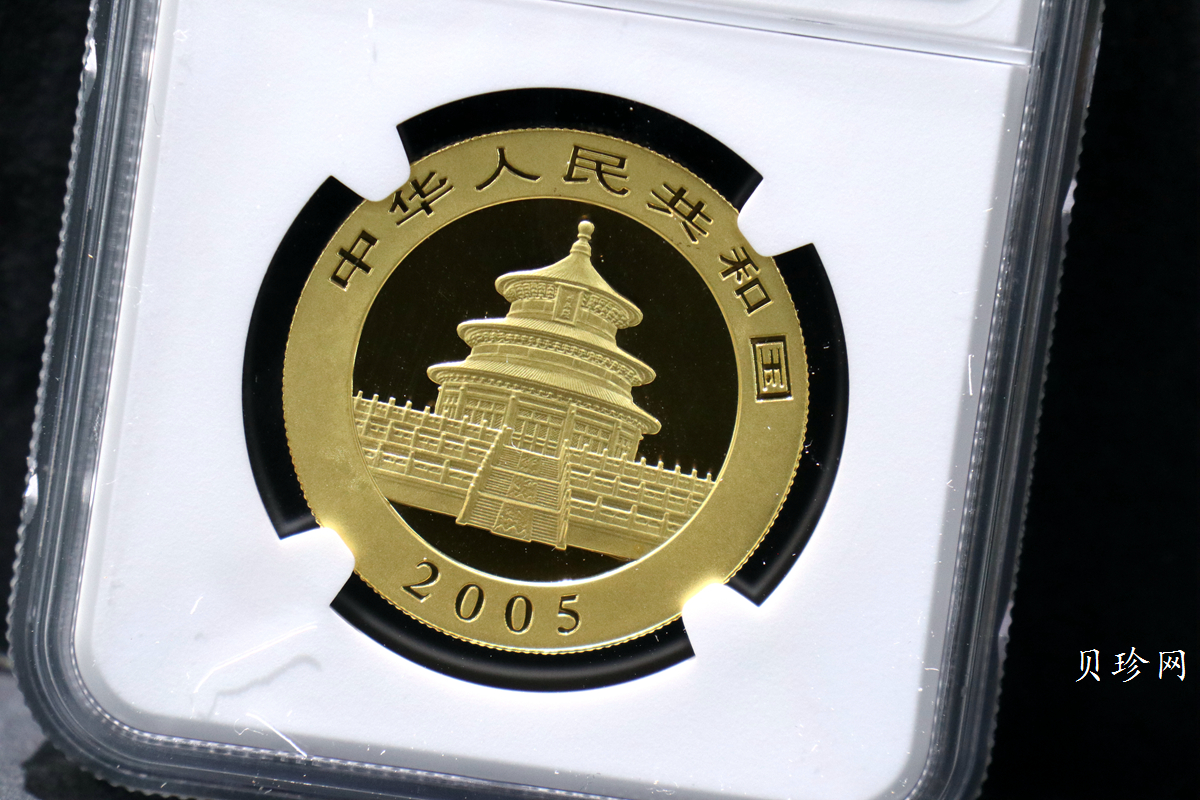 【050101】2005年熊猫1盎司普制金币