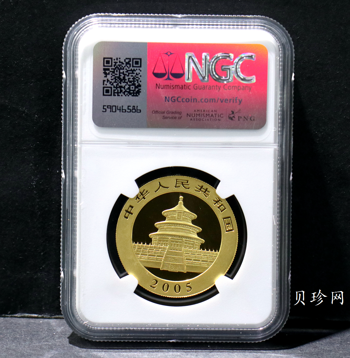 【050101】2005年熊猫1盎司普制金币