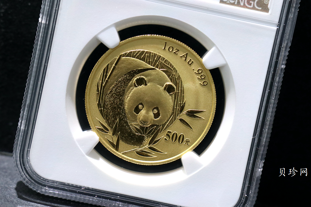 【033333】2003年熊猫1盎司普制金币