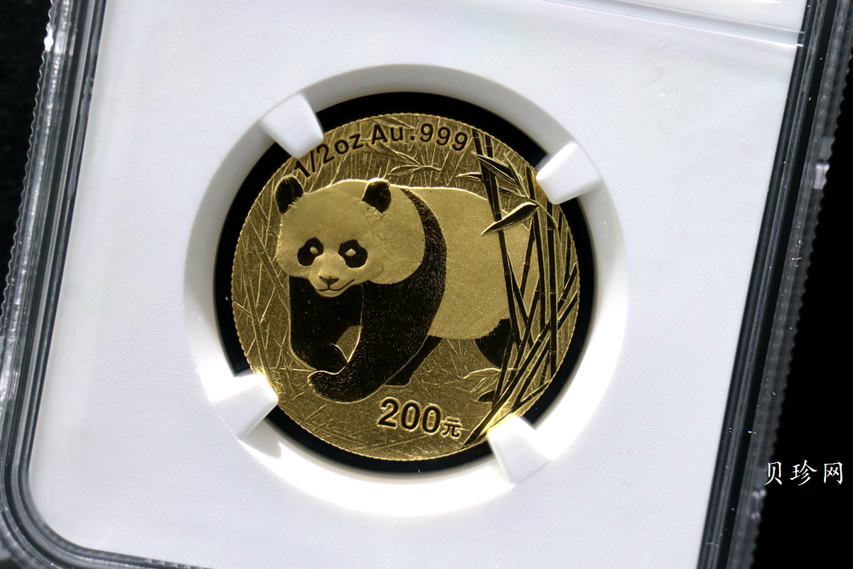【020102】2002年熊猫1/2盎司普制金币