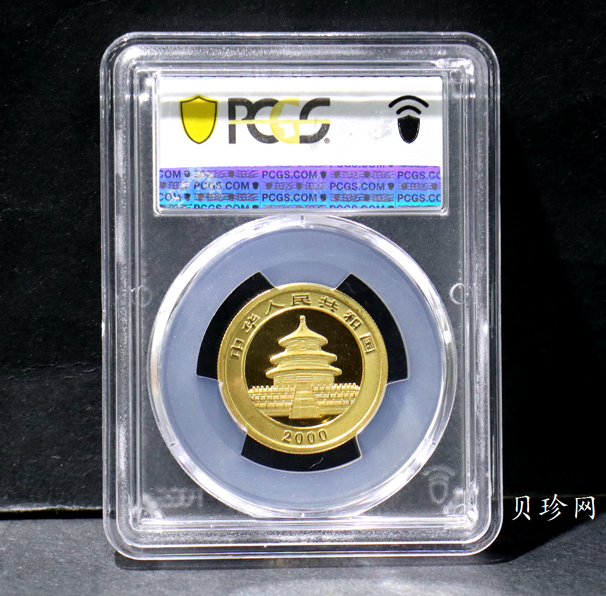 【000102】2000版熊猫金银纪念币1/2盎司普制金币