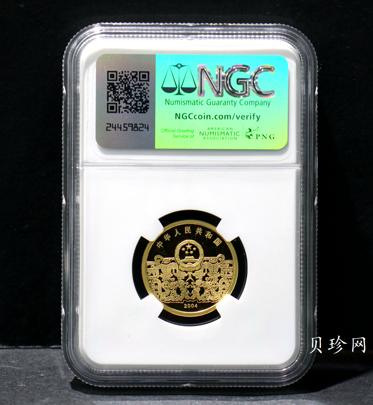 【040301】2004年中国民俗——元宵节金纪念币1/3盎司彩色精制金币